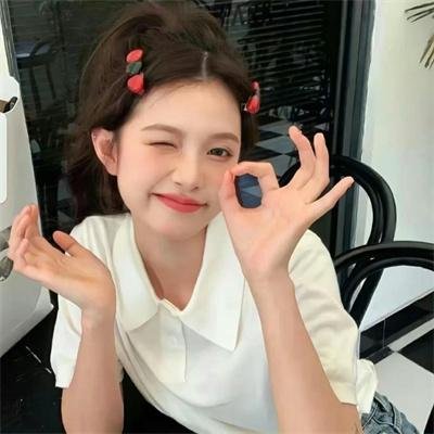女工