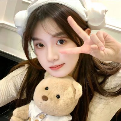 插错美人头粤语